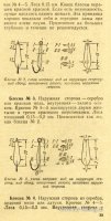 File0003.jpg