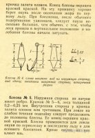 File0004.jpg