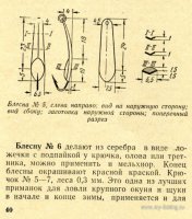 File0005.jpg