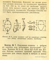 File0006.jpg