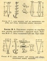 File0007.jpg