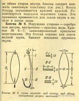 File0008.jpg
