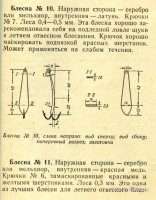 File0009.jpg