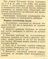 File0011.jpg