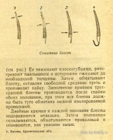 File0016.jpg