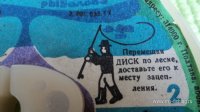 DSC02464.JPG