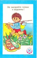 К.К.2.jpg