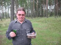IMG_0672.JPG