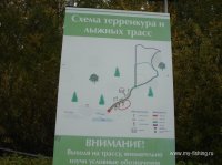 DSC07587.JPG