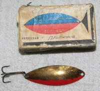 Карасевая ВО4 кор..jpg