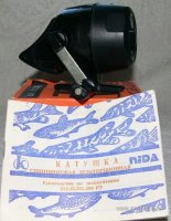 nida.jpg