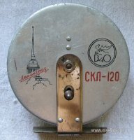 СКЛ 120 ВО4 (5).jpg