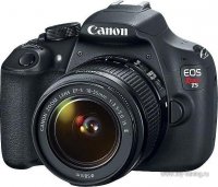 canon eos 1200.JPEG