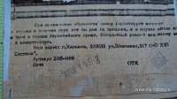 DSC03412.JPG