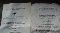 DSC03425.JPG
