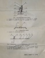 Изображение 11945.jpg