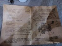 IMG_20170422_135903.jpg