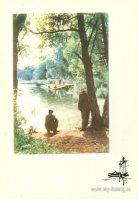 Scan0007.jpg