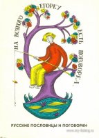 Scan0001.jpg