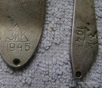 Изображение 11910.jpg