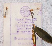 Изображение 12034.jpg