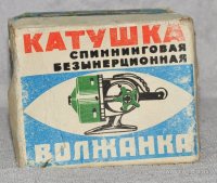 Изображение 12061.jpg