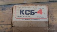 DSC03743.JPG