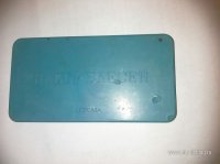 IMG-20170920-WA0003.jpg
