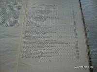 DSC01388.JPG