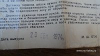 DSC03747.JPG