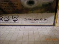 a1bd277542d3.jpg