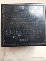 20171001_092938.jpg