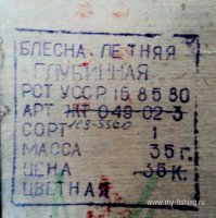 Atijhrho - 6.jpg