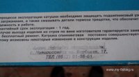 DSC03816.JPG