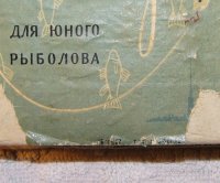 Изображение 12178.jpg