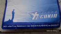 DSC03854.JPG