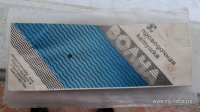 DSC03910.JPG