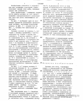 67 (1).png