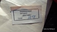 DSC04002.JPG