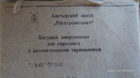 DSC04003.JPG