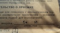 DSC04007.JPG
