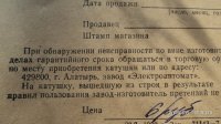 DSC04008.JPG