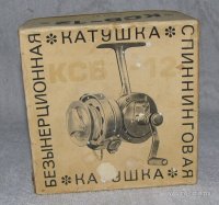 КСБ 12 короб (2).jpg