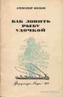 сканирование0001.jpg