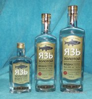 водка Язь, золотой.JPG