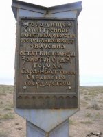 прочее 002.jpg