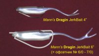 Manns JERK.jpg
