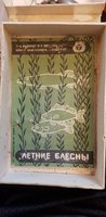 20190716_200457.jpg