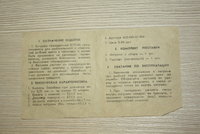 IMG_6564.JPG
