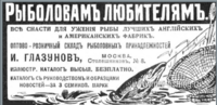 Opera Снимок_2020-02-08_115622_cartalana.org.png